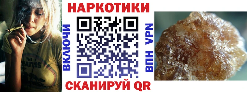 Где можно купить наркотики Светогорск kraken зеркало  COCAIN  Меф мяу мяу  Каннабис 