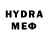 Экстази mix sebine hemidli