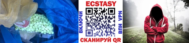 Ecstasy Punisher Светогорск