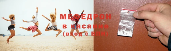 не бодяженный Инсар