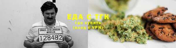 метамфетамин Покров