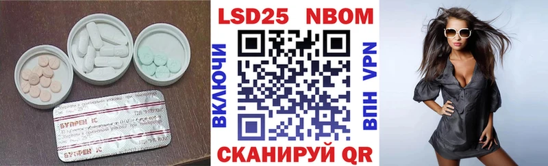 кракен маркетплейс  Светогорск  ЛСД экстази ecstasy 