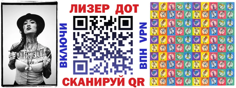 darknet телеграм  Светогорск  Марки NBOMe 1500мкг 