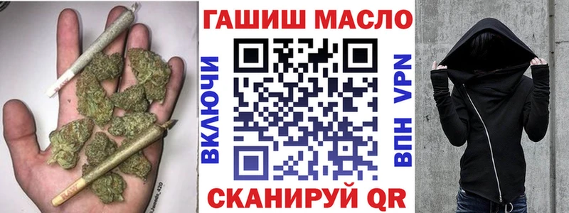 omg ССЫЛКА  Светогорск  ТГК жижа 